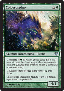 Colossospino / Spirespine