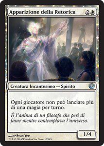 Apparizione della Retorica / Eidolon of Rhetoric