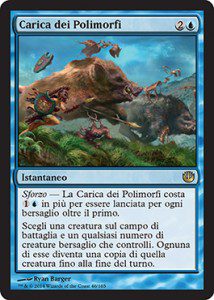 Carica dei Polimorfi / Polymorphous Rush