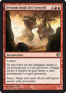 Dettami degli Dei Gemelli / Dictate of the Twin Gods