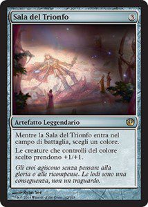 Sala del Trionfo / Hall of Triumph