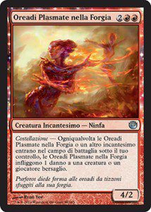 Oreadi Plasmate nella Forgia / Forgeborn Oreads Oreadi Plasmate nella Forgia / Forgeborn Oreads