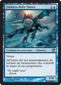 Chimera delle Maree / Riptide Chimera