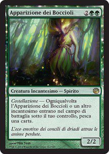 Apparizione dei Boccioli / Eidolon of Blossoms