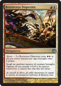 Resistenza Disperata / Desperate Stand