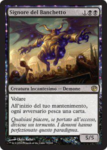 Signore del Banchetto / Master of the Feast