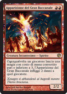 Apparizione del Gran Baccanale / Eidolon of the Great Revel