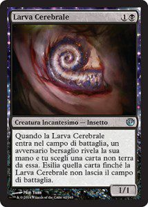 Larva Cerebrale / Brain Maggot
