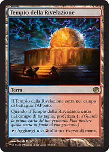 Tempio della Rivelazione / Temple of Epiphany