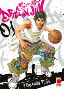 DragonJam_1.indd